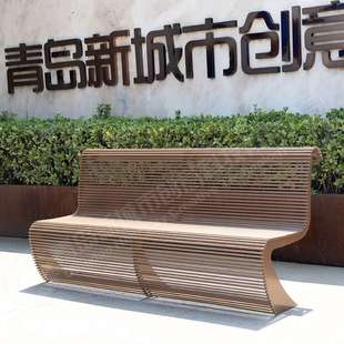 不锈钢公园椅户外碳钢市政园林庭院广场商场带靠背休息椅座椅厂家