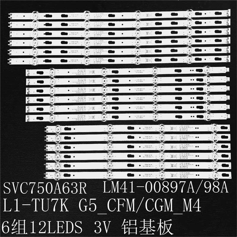 UE75TU7020 UN75TU700D UE75TU7100灯条SVC750A63R LM41-00898A