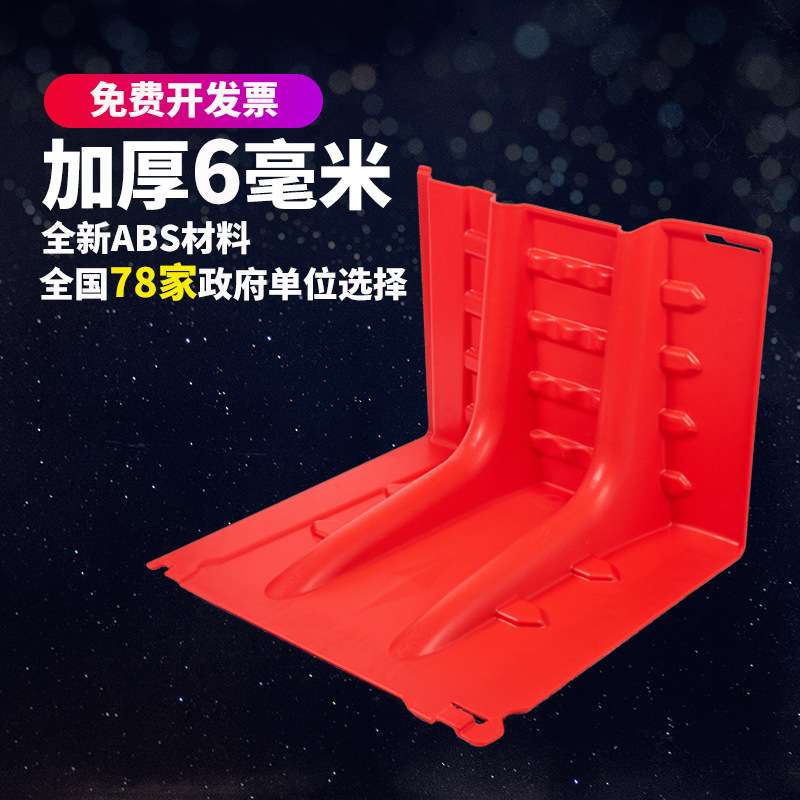 防汛挡水板防洪挡水板ABS塑料组合移动式L型地下防水淹神器抗洪