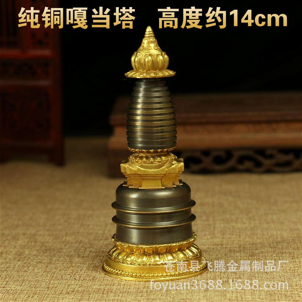 密宗法器藏传用品 仿古莲花塔舍利塔纯铜嘎当塔佛塔摆件