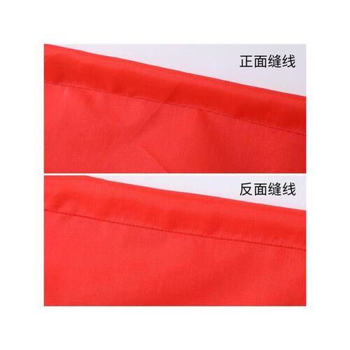 小型红色条幅封边机手提式t横幅布料接布缝边机被子边缝纫机锁边