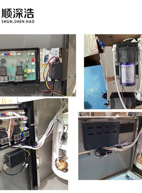 12V24V变压器电源12V1A/2Az/3A/4A电源适配器商用饮水机水泵净水