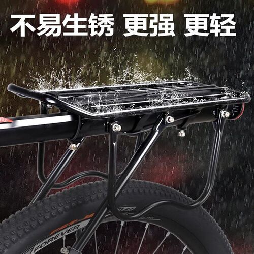 适用camp坎普自行车篮筐快x拆式后货架山地车通用可载人货架配件
