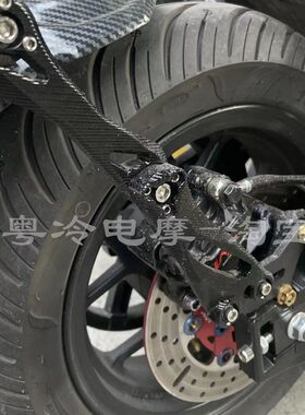 全顺120/138中置电机2000w/3000w/4000w/5000w平叉W挡泥板转接支