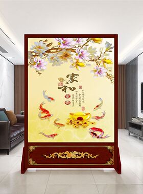 中式屏风隔断客厅家用入户玄关进门入门遮挡移动卧V室办公室隔断