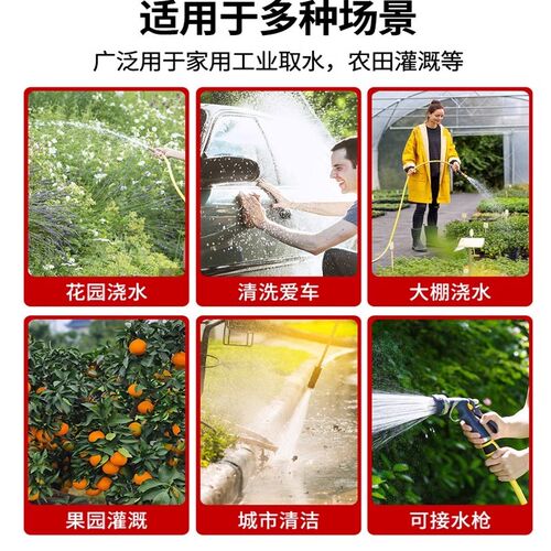4分6分1寸蛇皮水管软管家用vPVC冬天防冻牛筋浇菜自来水管洗车塑