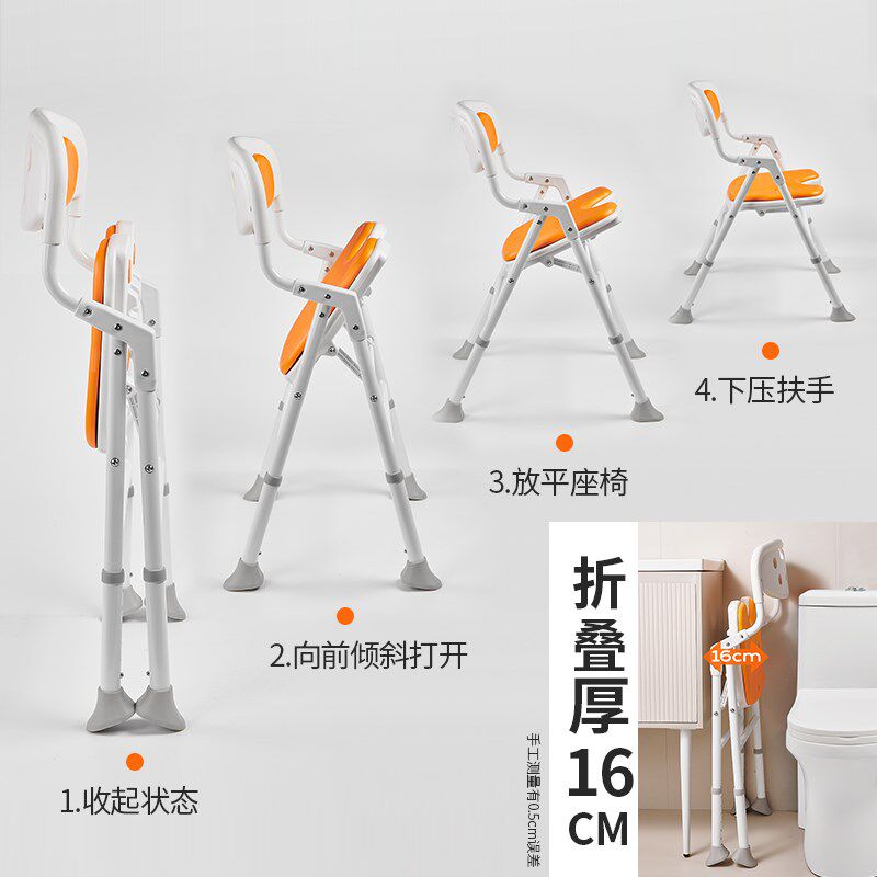 老人孕妇浴室专用洗澡椅凳可x折叠老年人卫生间淋浴座椅防滑沐浴