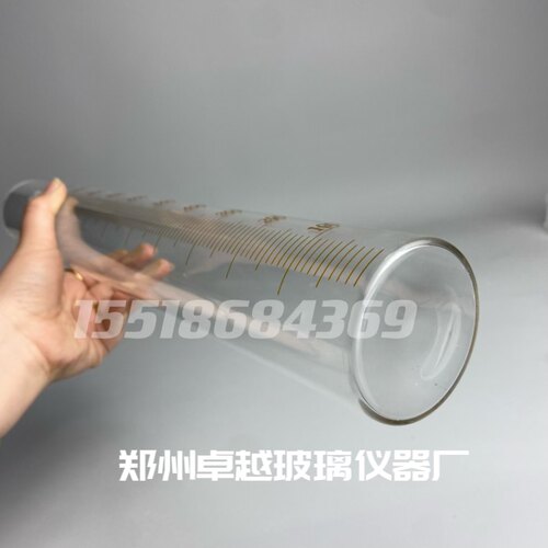石油密度量筒无底座平口泡沫量桶 破乳化量筒500ml直T径55*高度38