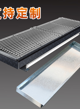 商用抽灰盆木炭烧烤o炉加厚加宽户外摆摊烤串烤鱼碳烤炉烧烤架烤