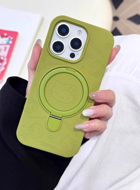 2025新款凯蒂猫适用iPhone16ProMax手机壳helloKitty可爱苹果15创意14plus液态硅胶13外软12promax防摔女16pm