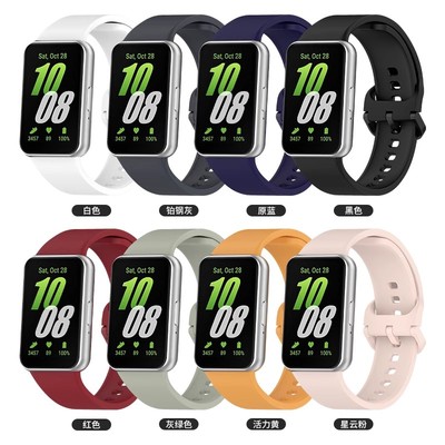 【新配色】适用三星Galaxy FIT3表带Galaxy Fit3新款Sansung硅胶腕带智能运动手表SM-R390简约时尚纯色替换带