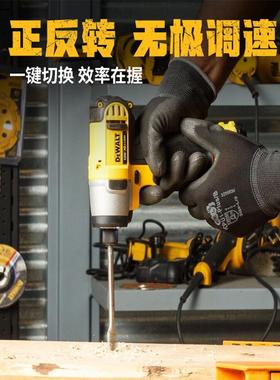 得伟DCF815无刷式充电式电动螺丝刀12V锂电冲击起子机电动螺丝批