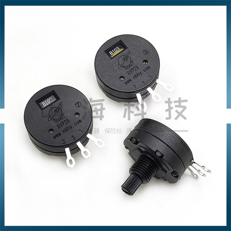 电焊机推力开关电流调节调速电位器RVP28 B102 B103 B472 502 474