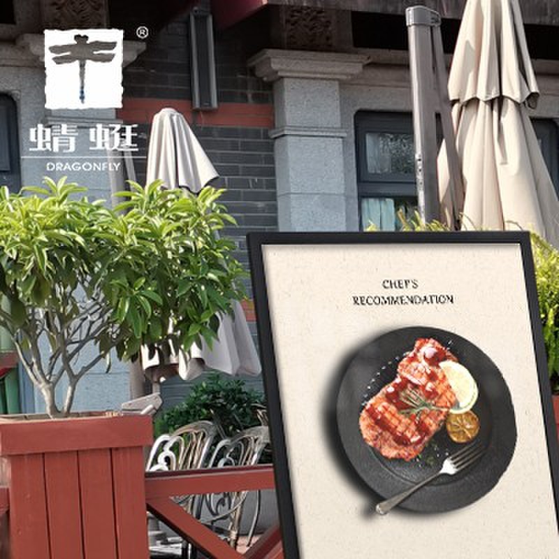 防风户外广告牌展示牌kt板展示架立式落地酒店门口展架指示牌水牌