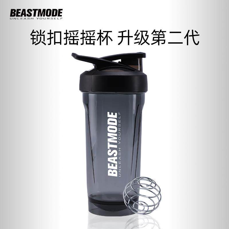 Beastmode健身摇摇杯Tri耐热水杯新款锁扣防漏大容量搅拌奶昔杯子