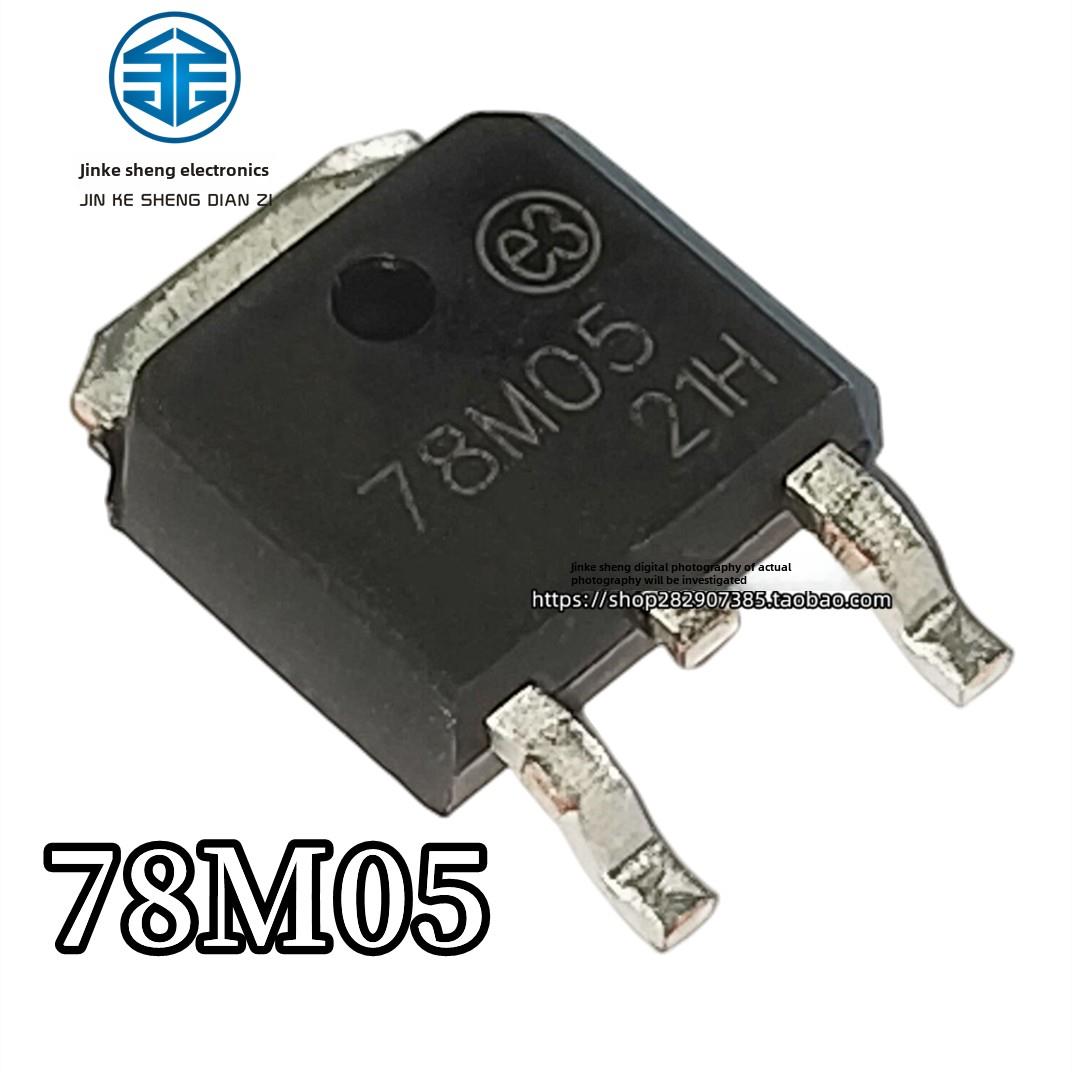 CJ 78M05 贴片 三端稳压 L78M05CDT 78M06 08 09 10 78M12 M15 24
