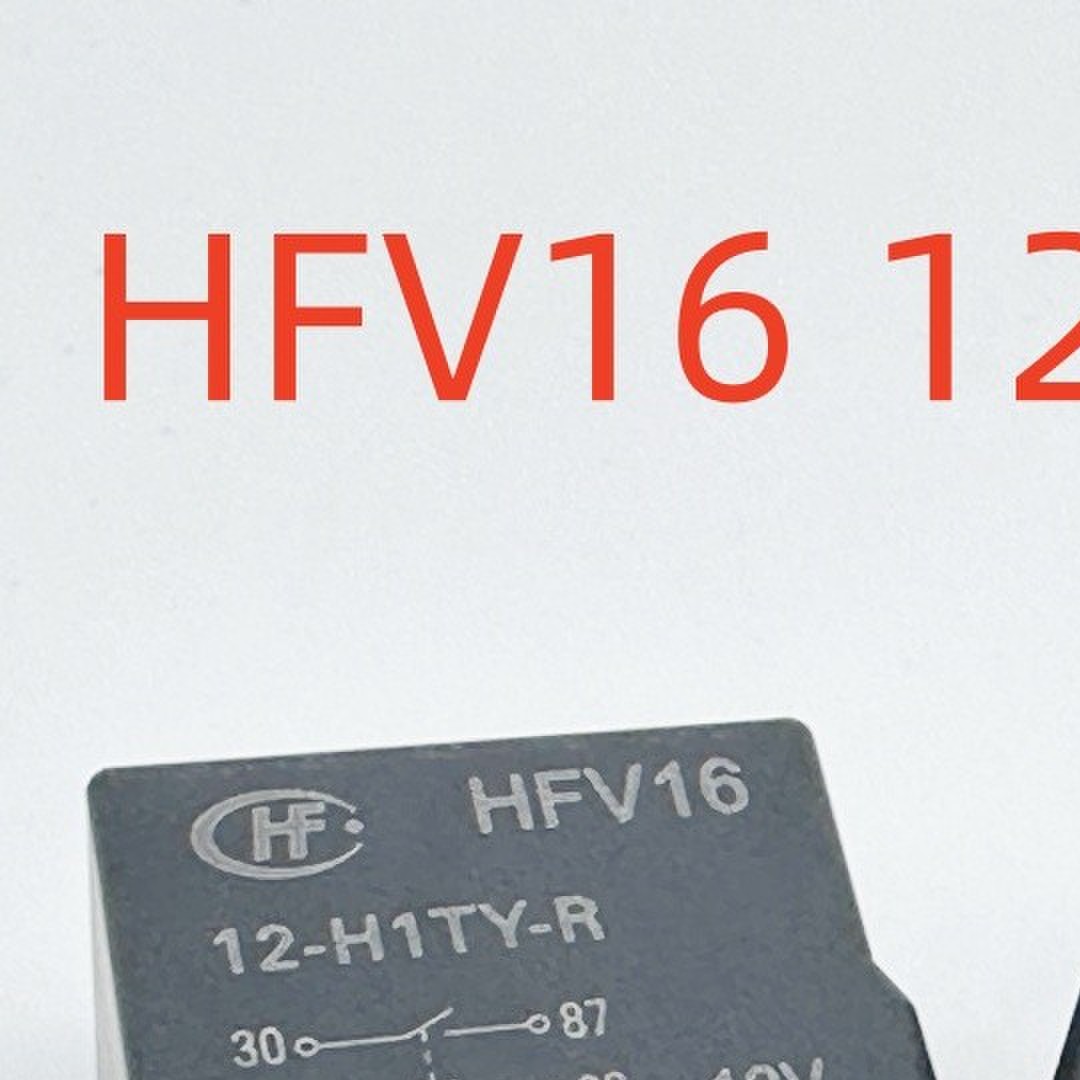 全新原装4脚70A继电器 HFV16 12-H1TY-R 2817 15542817 V7-1A-12V