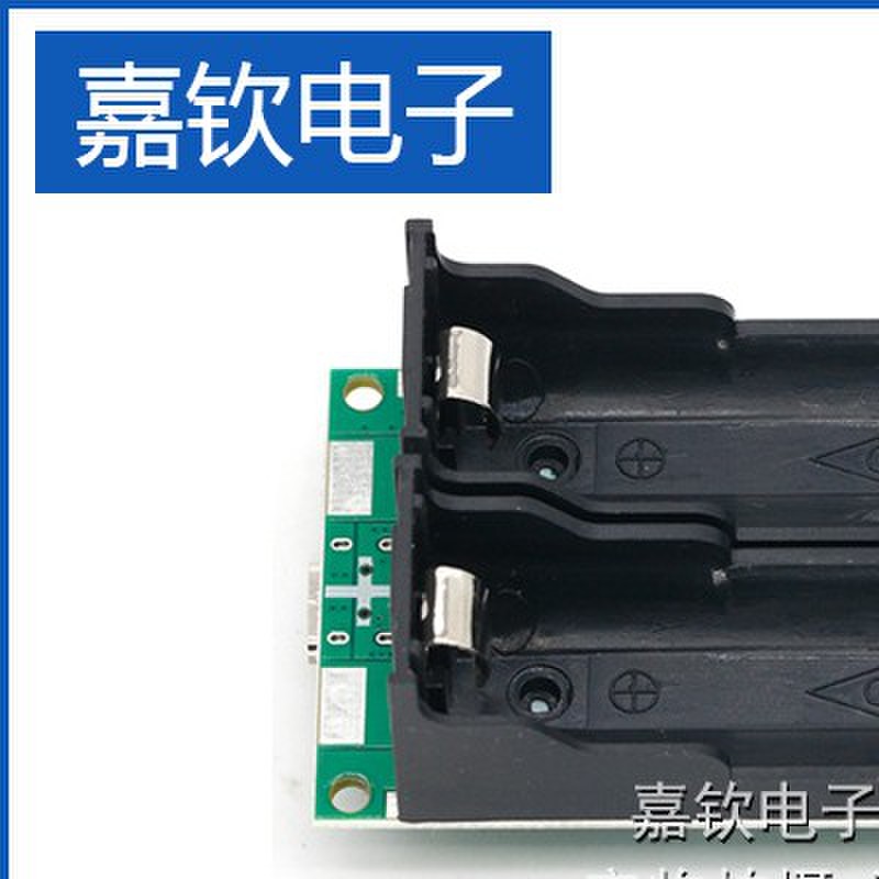 3a大功率UPS18650锂电池升压充电5V12V边充边放UPS不间断电源模块