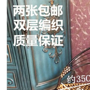 休闲小藤椅小凳子藤编靠背椅单人藤编小板凳家用餐椅换鞋 塑料凳子