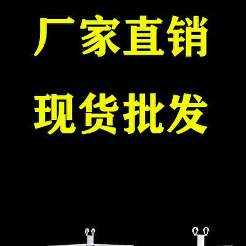 铁艺白色3面4面落地饰品旋转展示架冰箱贴洞洞板陈列货架台式摆放