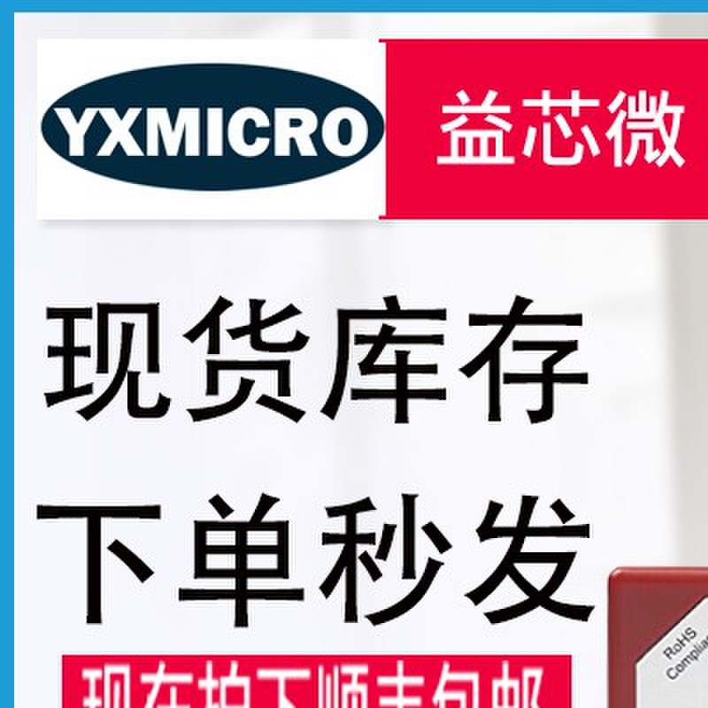 XILINX Platform Cable USB II 仿真器 HW-USB-II-G 调试/下载器