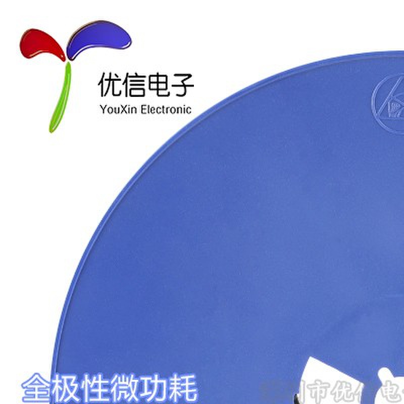 原装正品 CC6201ST SOT-23 全极型微功耗霍尔效应开关传感器