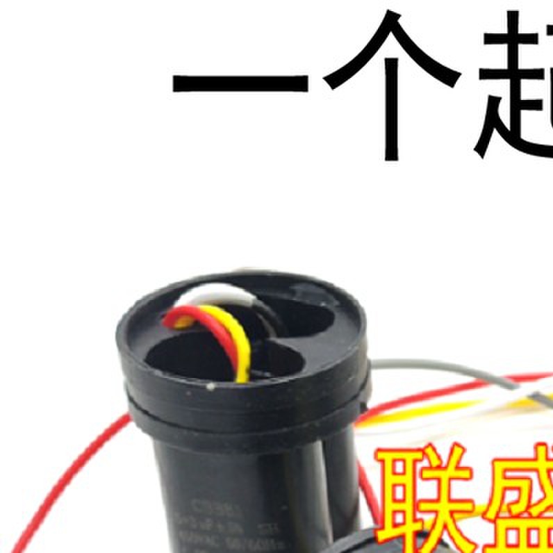 CBB60 12UF 15UF 13uf 10UF 5UF 450V/500V 14UF 4UF 7/3/8/9/6UF