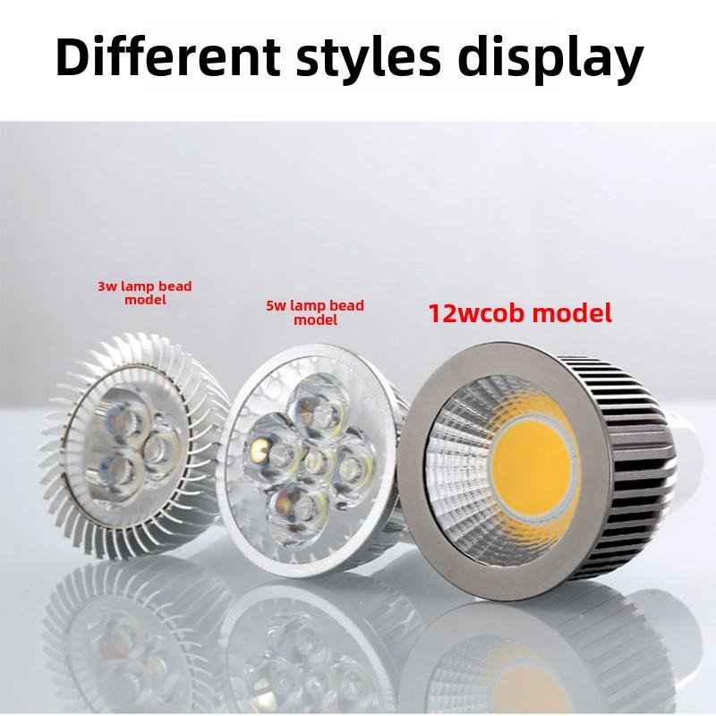 包邮led灯杯220V12VGU10插脚MR16mr11E27射灯灯泡3W5W筒灯COB光源