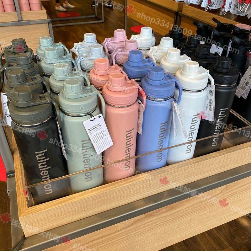 现货 lululemon Back To Life Sport710ml保冷运动水杯水瓶