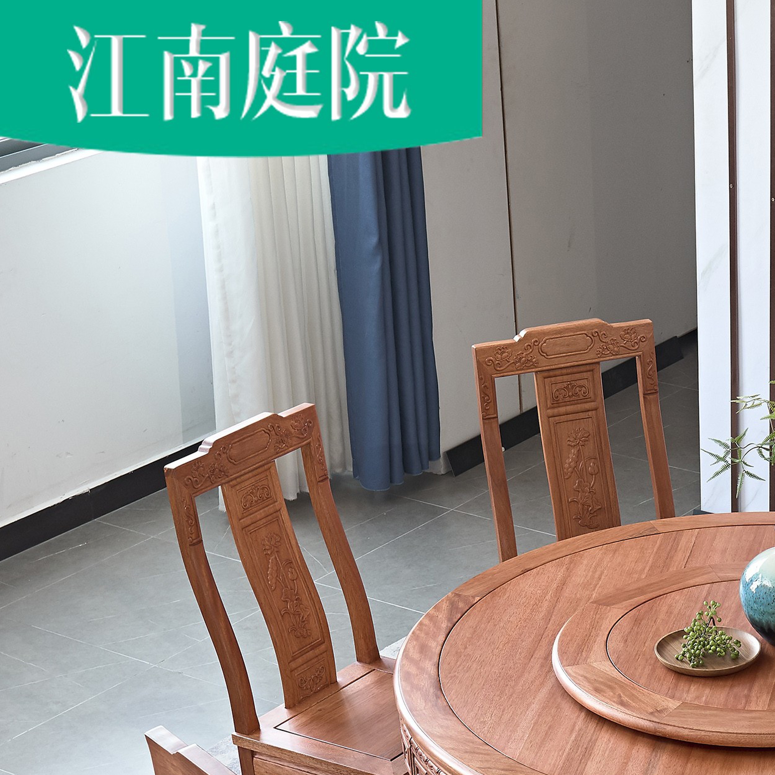 中式大户型家用圆形饭桌全实木带转盘红木餐桌金花梨木餐桌椅组合