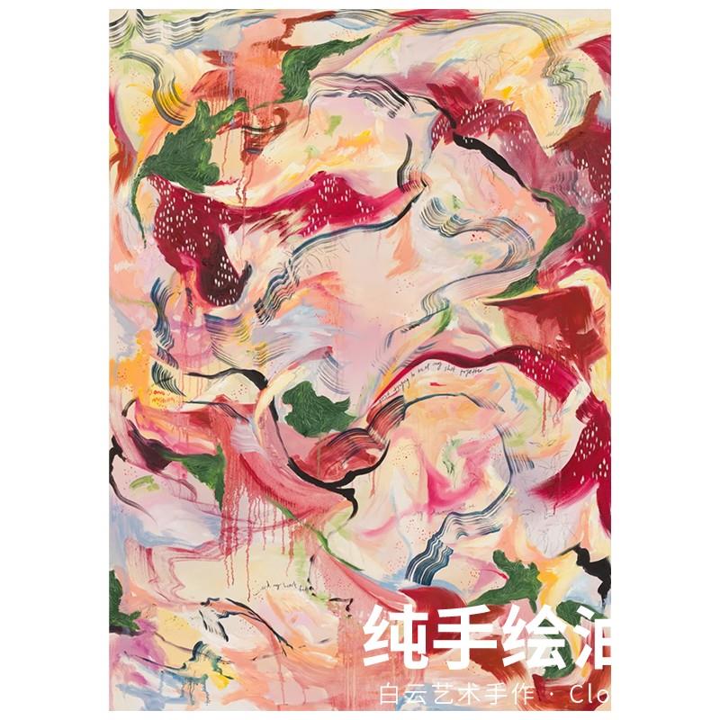 彩色波洛克抽象装饰挂画客厅玄关手绘油画小众艺术奶油风落地摆件