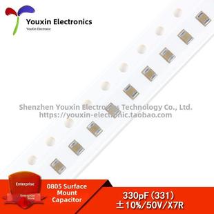 优信电子 50V精度±10% 0805片式 331K 100片 电容330Pf