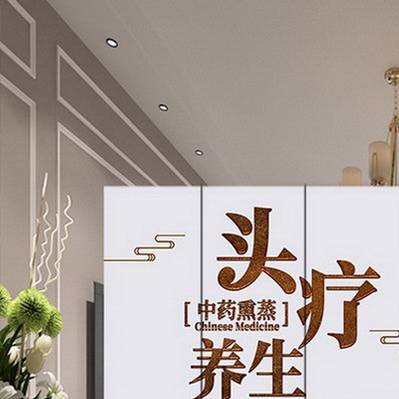 定制养发馆屏风隔断头疗养生理疗移动折叠美容院木质简易双面折屏
