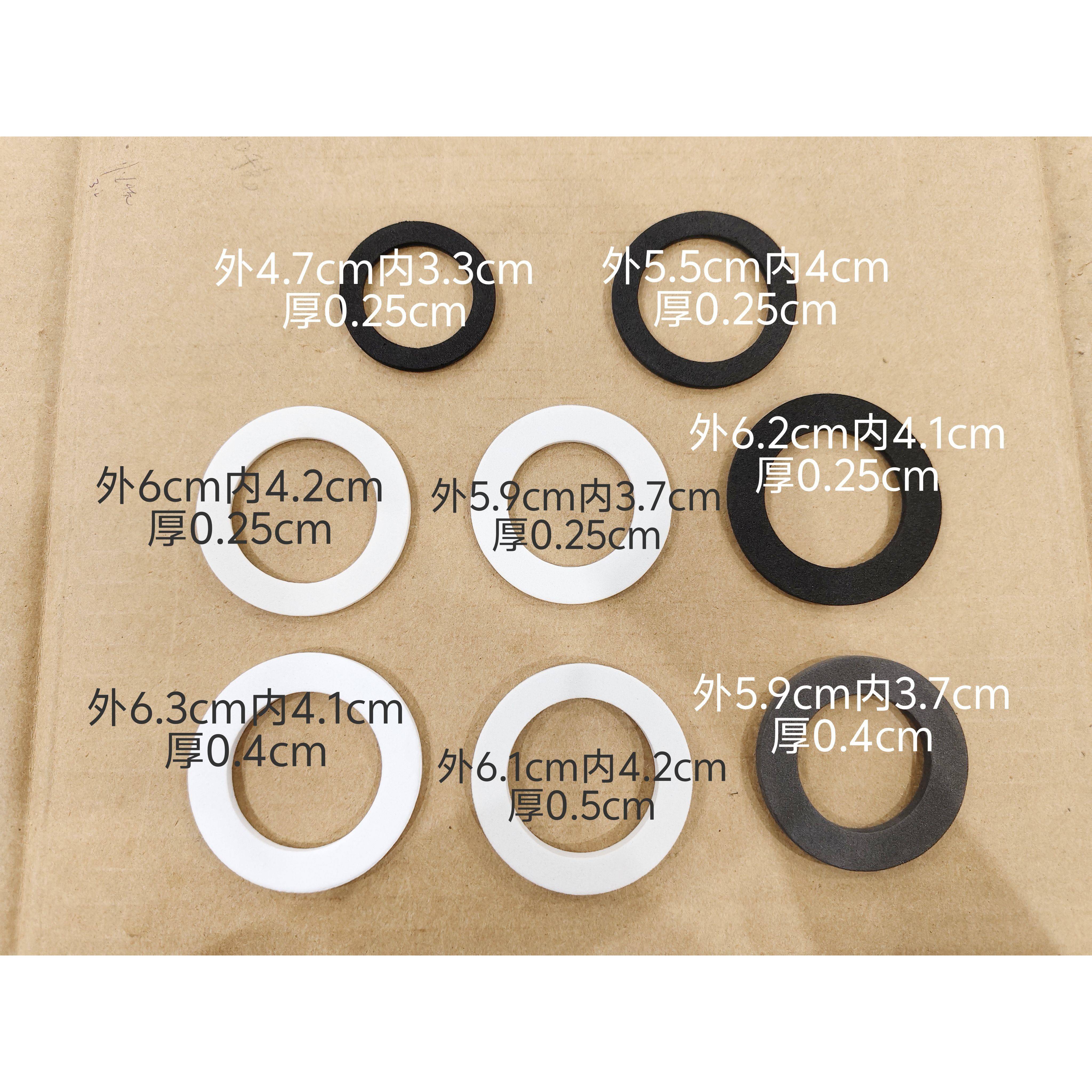 抽屉Eva配件防滑垫片黑色海绵垫片水槽拖把水池脸盆白色泡沫平垫