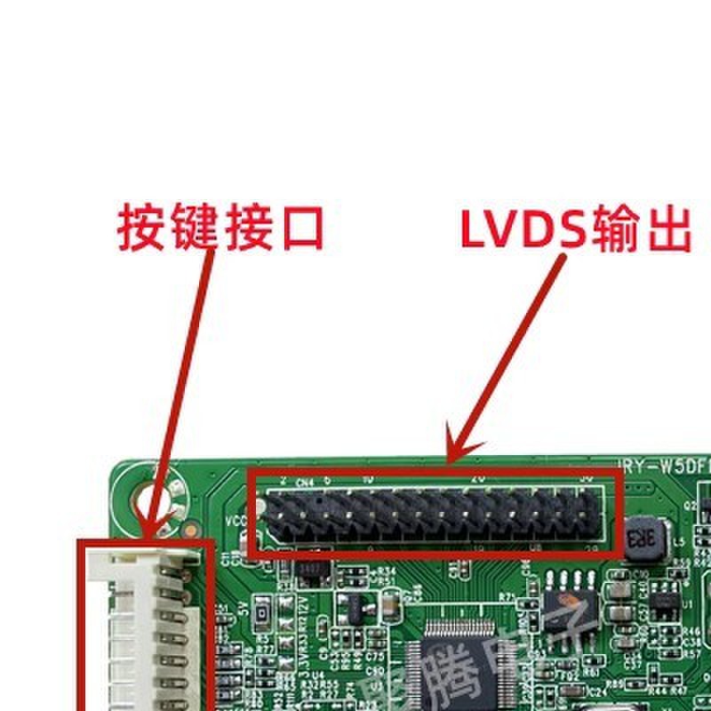 JRY-W5DFHD-BV1 XY-HGL81CL-V1.5显示器背光驱动板M.R67.03B适用