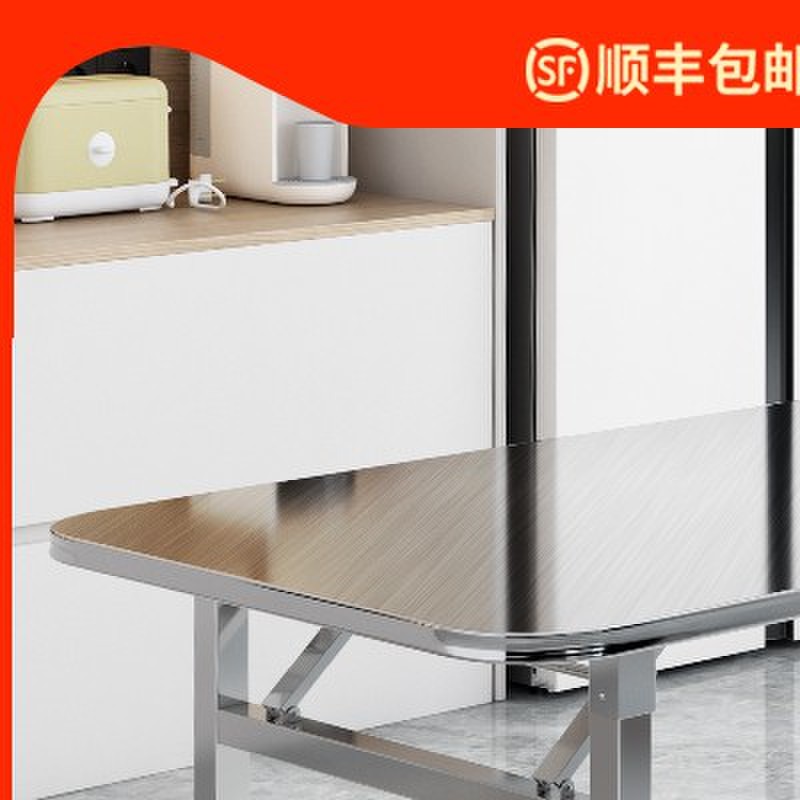 不锈钢长方形可折叠桌子户外商用可携式工作台烧烤摆摊桌餐桌饭台