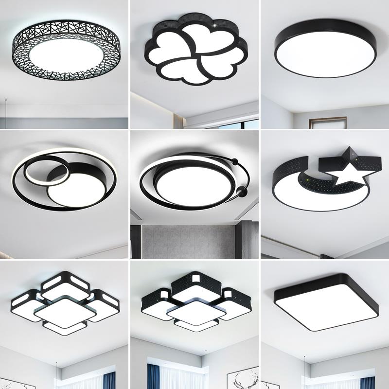 卧室灯创意个性黑白led客厅主卧吸顶灯简约现代几何房间北欧灯具