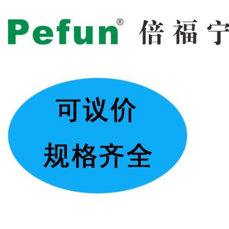 可议价原装正品倍福宁接近开关GAM4-12GM-N1 N2 P1 P2 D1 D2 A1A2