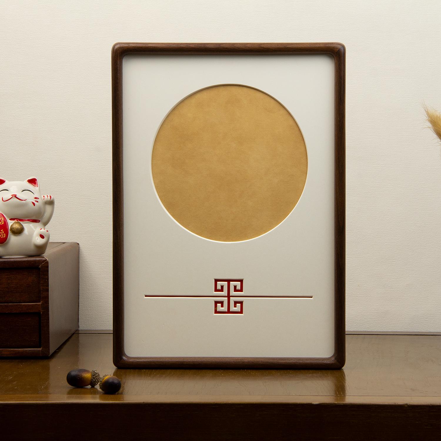 黑胡桃实木书法相框摆台高级感挂墙字画框装裱定制中空框diy定制