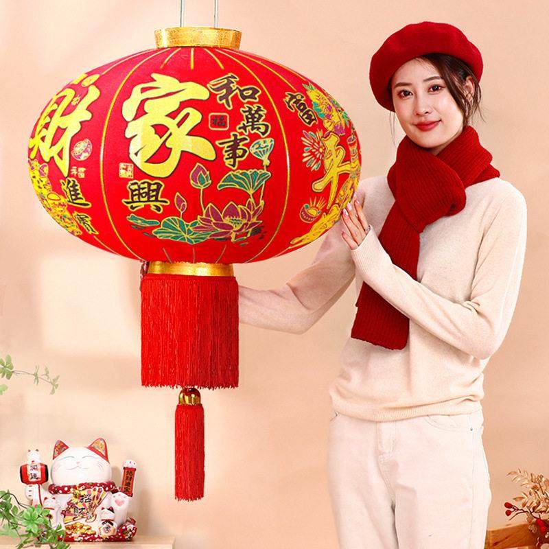 过年植绒大红灯笼2025新款阳台一对装饰春节户外大门口吊宫灯挂饰