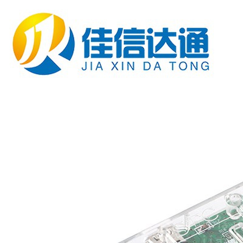 原装正品 STC-USB Link1D 仿真器 烧录器 联机/脱机下载器 编程器