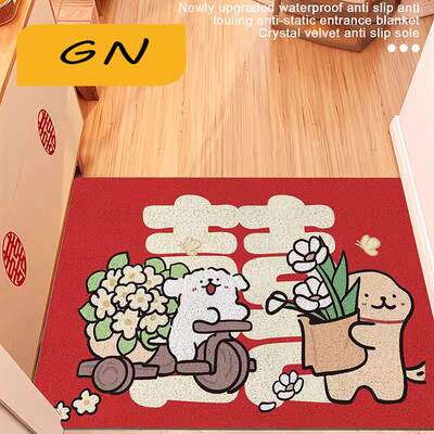 线条狗新年地毯入户门地垫2025新款结婚红色喜庆门垫乔迁丝圈脚垫