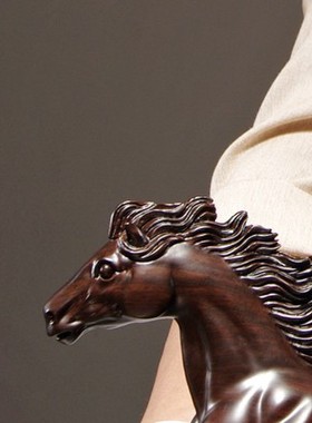 黑檀木雕生肖马摆件实木一马当先工艺礼品家居客厅办公室桌面装饰