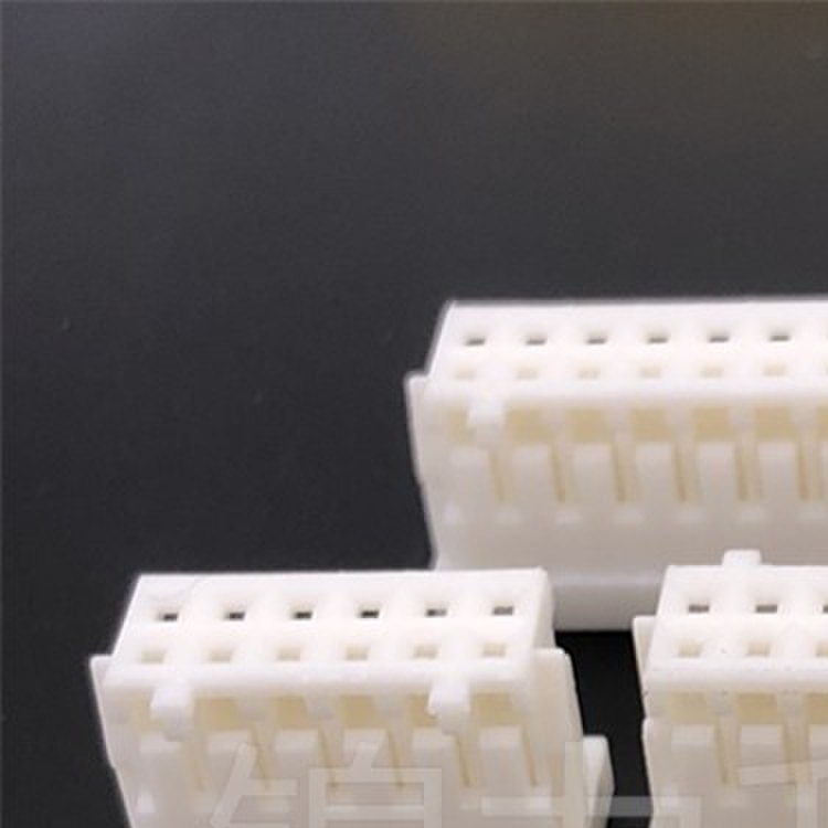 XHD2.54连接器接插件2*2p/3/4/5/8P双排XH2.54mm 2.5胶壳端子DF1B