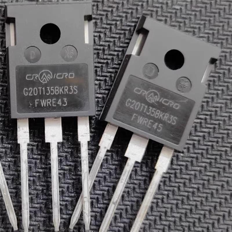 G20T135BKR3S G25T135BKR3S IGBT电磁炉常用功率管 20A1350V 全新