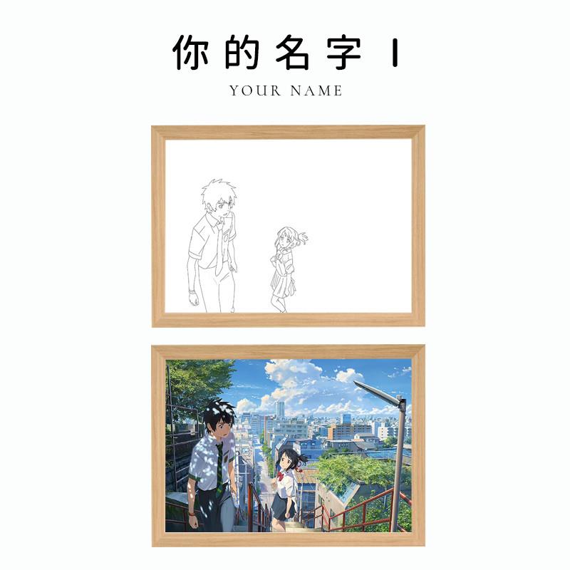 少年以梦为马灯光画送朋友床头小夜灯创意生日礼物摆件励志装饰画图片