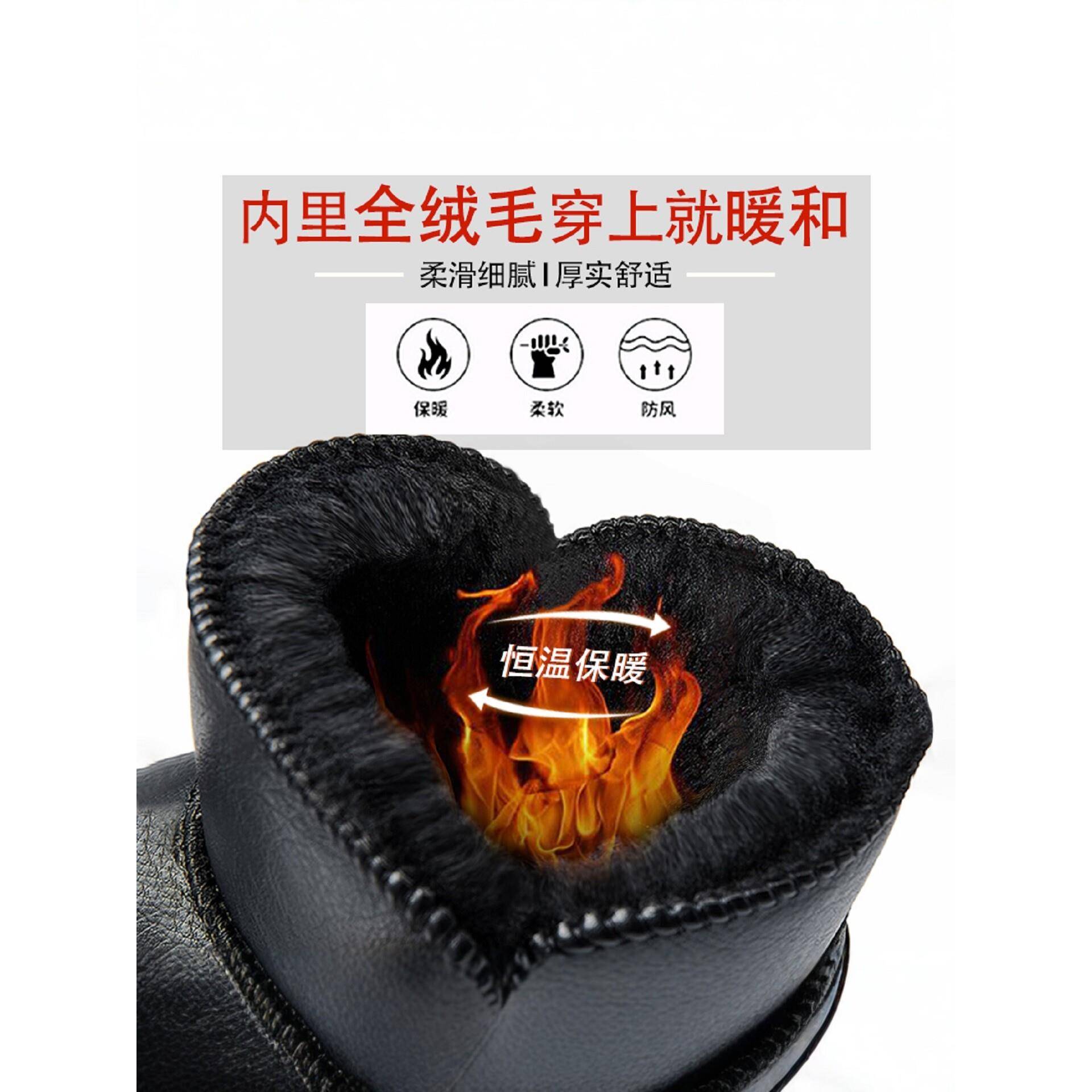好货雪地靴男款冬季东北棉鞋加绒加厚保暖皮毛一体防水防滑棉靴面