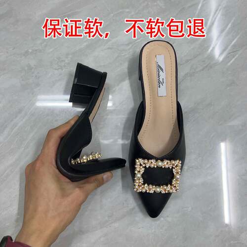 好货包头法式半拖鞋女外穿2026新款秋季高级感穆勒鞋尖头单鞋半托