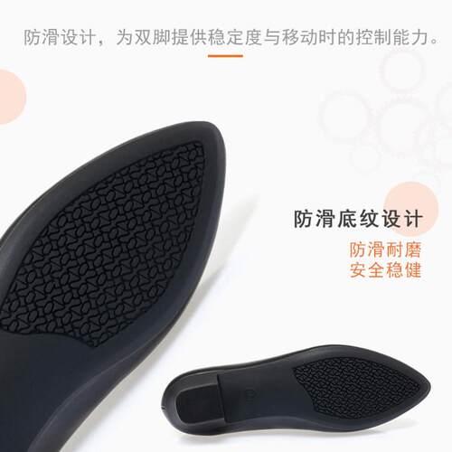 好货静音软底高跟工作鞋女黑色面试上班酒店银行职业女士皮鞋单鞋