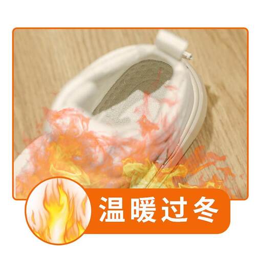好货秋冬季小白鞋男鞋高级感厚底百搭高品质舒适休闲板鞋男士西服